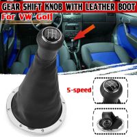 PU Leather Car Gear Shift Knob 5 Speed Gaiter Gaitor Boot Cover For Golf Gear Knob Head Stick Shift