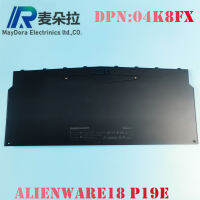 Laptop Case for alienware18 M18x R3 p19e bottom door battery cover black 04k8fx