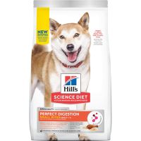 Hills Science Diet Perfect Digestion 1.58 kg อาหารสุนัขโตเม็ดเล็ก สูตรปรับสมดุลลำไส้ ช่วยให้สุนัขขับถ่ายเป็นก้อน 1.58กก.