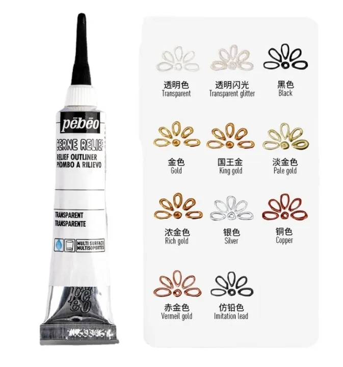 1pc-pebeo-vitrea-glass-paint-outliners-20-ml-tubes-0-67-fl-oz-non-toxic-transparent-water-based-high-gloss-paint-in-pen-form