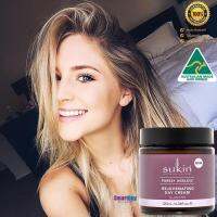 Sukin Purely Ageless Rejuvenating Day Cream 120ml. ครีมหน้าใสสำหรับกลางวันปรับผิวหน้าชุ่มชื่นเรียบเนียนกระจ่างใสย้อนวัยผิวในทันทีสินค้านำเข้าจากออสเตรเลียของแท้