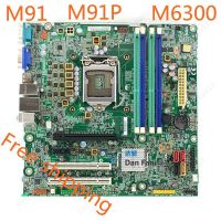 IS6XM รอบ: 1.0สำหรับเลโนโว M91 M91P M8300T M6300T เมนบอร์ดเดสก์ท็อปเมนบอร์ด LGA1155เมนบอร์ด100% ผ่านการทดสอบการทำงานอย่างเต็มที่