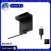 Sony CMU-BC1 BRAVIA CAM ชุดกล้องและไมโครโฟน สำหรับ ทีวี BRAVIA A80K / A90K / X80K / X90K  By AV Value