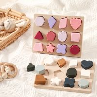 Montessori Wooden 3D Toy Puzzle Silicone Stacking Baby Colorful Wooden Blocks Cognitive Ability Learning For Kid Educational Toy