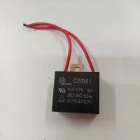 Capacitor คาปาซิเตอร์ 6uF / 250 v