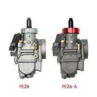 คาร์บูเอ็นเจ็ท N Jet คาร์บูเรเตอร์ PE26 carburetor nsr150 dash125 Ls125 nova