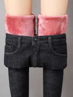 【YP】 Women  39;s Thick Waist Jeans Fashion Stretch Pants Female  Denim for