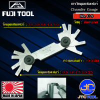 Fuji tool เกจวัดมุมแชมเฟอร์ 10ใบ/ชุด แบบสแตนเลส ขนาด 0.5-5.0มิล รุ่น C-5 - Stainless Steel Chamfer Measuring Gauge 10Leaves Size 0.5-5.0 mm. No.C-5