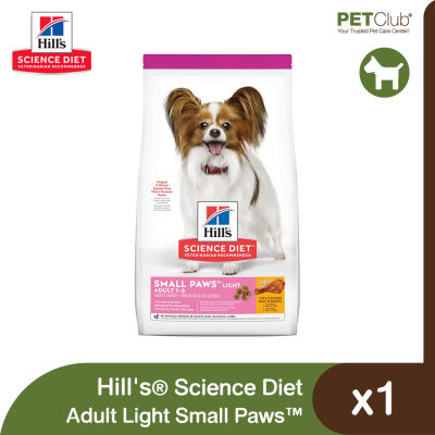 [PETClub] Hills® Science Diet® Adult Light Small Paws™ - อาหารเม็ดสุนัขพันธุ์เล็กที่มีความกระตือรือร้นน้อย 2 ขนาด [3.5lb,15.5lb]