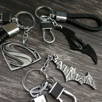 Justice league DC batman superman key sea king trident man hanged students creative car keys