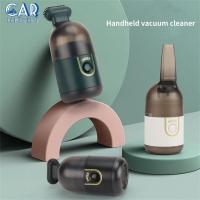 Portable Car Vacuum Cleaner Wireless 2200pa Car Desktop Dust Cleaning Tool Mini Vacuum Cleaner Car Accessories