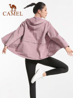 Camel โยคะแจ็คเก็ตแขนยาวผู้หญิง,เสื้อหลวมๆแบบลำลองเสื้อโค้ทกีฬาฟิตเนส