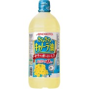 Dầu Ăn Hoa Cải Ajinomoto Nhật Bản - Chai 1 lit
