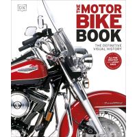 Online Exclusive หนังสือใหม่ Motorbike Book, The