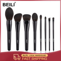 BEILI 8 12pcs Synthetic Face Makeup Brushes Eyeshadow Professional Blush Blending Powder Eyebrow Foundation Make Up Brush Set