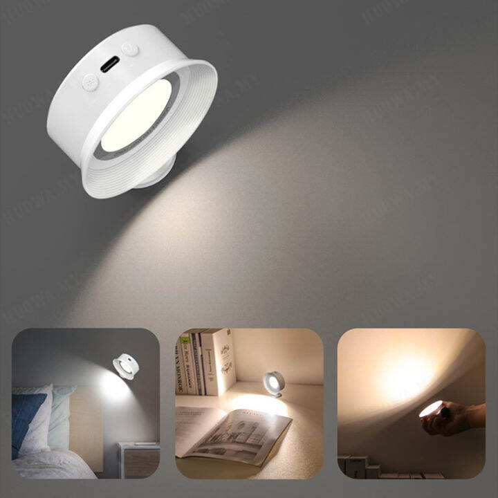 huowa 360°rotatable white round wall lamp base