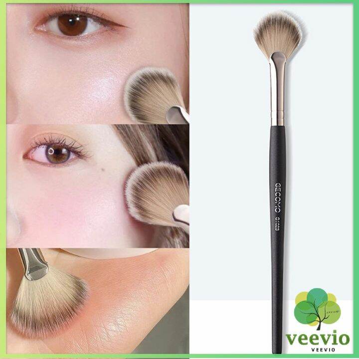 veevio-แปรงปัดไฮไลท์-แปรงปัดแก้ม-แปรงทรงใบพัดขนาดเล็ก-makeup-brush