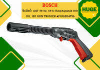 Bosch ปืนฉีดน้ำ AQT 33-10 , 33-11 EasyAquatak 100, 110, 120 GUN TRIGGER #F016F04796  #SP