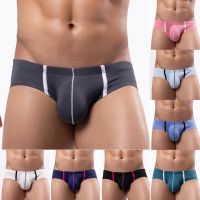 【YF】☫✳  Male U Convex Panties Mesh Breathable Briefs Men Low Waist With Silk Bulge  Elastic