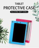 ✧ Fashion Protector Shell Ultra Slim Silicon Soft Cover Silicone Skin Case For Lenovo YOGA Tablet2 Tablet 2 830F 830 830L 8 inch