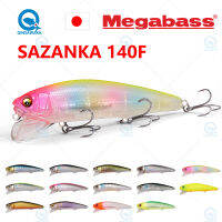 ญี่ปุ่น Megabass SAZANKA 140F 140มิลลิเมตร48กรัม MAX0.4m ลอยเบสตื่นเหยื่อพยุงตกปลาล่อหล่อ Jerkbait LBO ทะเลรอก