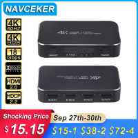 2022 Navceker HDR HDMI 2.0 HDMI Switch รองรับ HDCP 2.2 &amp; IR Remote 1X4 Mini HDMI Switch Switcher 18Gbps HDMI Switch 2.0 HUB