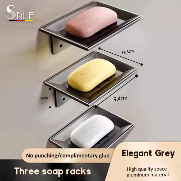 Wall-mounted Soap Dish Box, Bathroom Soap Holder, Space Aluminum