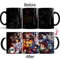 Demon Slayer Anime coffee Mugs Heat Temperature Sensitive Mug Color Changing Cartoon Anime Coffee Mugs Gift