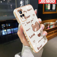 JIUMOO เคสสำหรับ Vivo V21e Y73 2021เคสลายหมีใหม่กรอบสี่เหลี่ยมเคลือบพื้นผิวเคสนิ่มซิลิกาเจลกันกระแทกเคสมือถือฝาครอบป้องกันเลนส์กล้องถ่ายรูปรวมทุกอย่าง