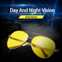 ผู้ชายแฟชั่นแว่นกันแดดขับรถ Night Vision แว่นตาเลนส์สีเหลืองผู้ชายไดรเวอร์แว่นตาแว่นตาแว่นตาสำหรับผู้ชาย