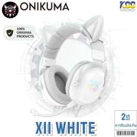 HEADSET ONIKUMA X11 (WHITE) RGB Gaming (USB+3.5mm.)หูฟังแมว