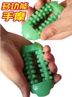 ▪ Hand massage exercise equipment finger flexibility training palm joint activities elderly rehabilitation hand ball