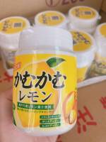 Chewing Lemon ลูกอมผสมวิตามินซี จากเลม่อนญี่ปุ่น ?