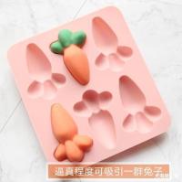 แม่พิมพ์ พร้อมส่งCarrot Silicone Mold พิมพ์ซิลิโคน ทำขนม โมล์สบู่ ลายแครอท