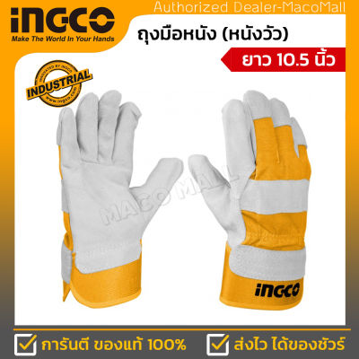 ถุงมือหนัง INGCO อเนกประสงค์ ถุงมือเชื่อม ขนาด 10.5 นิ้ว รุ่น HGVC01 ( Leather Gloves ) ผลิตจากวัสดุ หนังวัวแท้