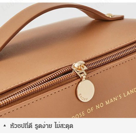 luoaa01-กระเป๋าเก็บอุปกรณ์สุขภาพ-สำหรับเดินทาง-ขนาดใหญ่-สีน้ำตาล
