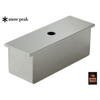 Snowpeak Stainless Box Half Unit