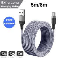 yqcx001 sell well - / Extra Long Iphone Chargers Cable Charging Cable Iphone Long - 5m/8m Long Charging - Aliexpress