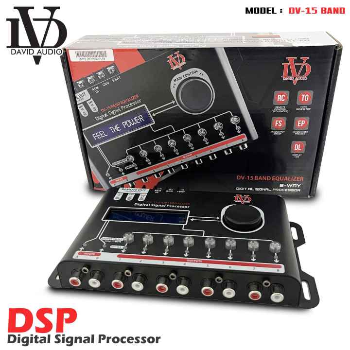 dsp-ของเข้าแล้ว-ชุดปรับแต่งจูนระบบเสียง-david-audio-รุ่น-dv-15-band-เหมาะสำหรับ-วางระบบ-รถเครื่องเสียง-ที่-ต้องการ-แยกระบบเสียง8-ทาง