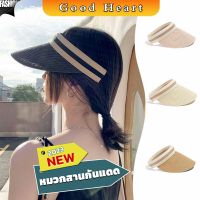 Jai Dee หมวก​สานครึ่งหัว หมวกสานกันแดด สไตล์เกาหลี  Sun hat