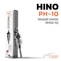 หัวเผา PH-10 - HINO RANGER KM RM KQ / DM100 DQ100 / (0.95V) 24V - TOP PERFORMANCE JAPAN - ฮีโน่ HKT 6051-330602 / 19120-1010A