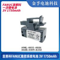 A98L-0031-0026 3V FANUC CNC ของแท้2023xx A02b-0309-k102แบตเตอรี่