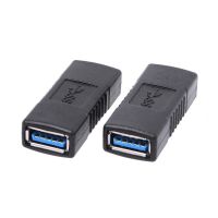 2ชิ้น USB 3.0ประเภทหญิงหญิงอะแดปเตอร์ C Oupler เพศเชื่อมต่อ