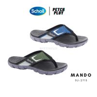 Scholl รุ่นใหม่!! (3U-2713) รองเท้าแตะ Unisex สกอลล์ หูหนีบ รุ่น Mando รหัส 3U-2713 ใส่สบาย น้ำหนักเบา และ ทนทาน