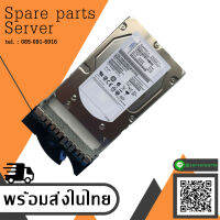 IBM 44W2235 44W2234 44W2238 IBM 300GB 15K 6GBPS SAS 3.5" HS HARD DRIVE - สินค้ารับประกัน โดย บริษัท อะไหล่เซิร์ฟเวอร์ จำกัด