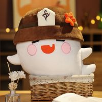 Anime Peripheral Yuanshen Plush Youyou Mystic Series Walnut Ghost Doll Doll Pillow Pendant Spot Wholesale 【JULY】