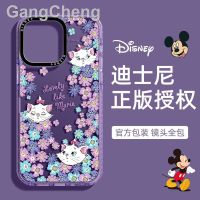 เอชแอลอีดี♛Mary Cats Disney Apple 14สมับสนุนจาก IPhone13promax ใหม่ล่าสุดให้ความรู้สึกสำหรับผู้ใหญ่