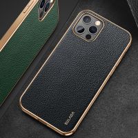 [Phone case]หรูหราชุบกรณีกรอบสำหรับ iPhone 14พลัส13 12มินิ11 Pro Max หนังพื้นผิว TPU ฝาครอบป้องกันสำหรับ iPhone XS X เชลล์