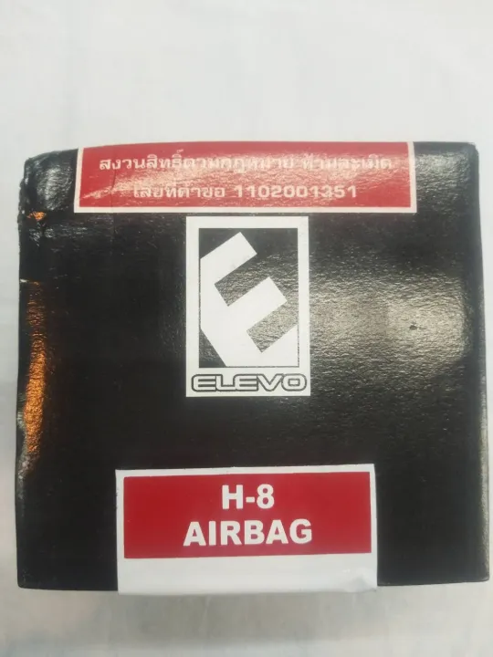 ad-คอพวงมาลัยแต่ง-honda-h-8-ab-civic-96-2005-มี-airbag-city-04-05-jazz