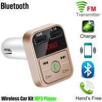 KLNU (พร้อมสต็อก) บลูทูธ5.0เครื่องส่งสัญญาณ FM รถ MP3 Player Dual USB 2.1A Fast Charger รถ FM Modulator ความถี่เสียงวิทยุ